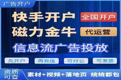 案例解读：SEM推广助力企业增长
